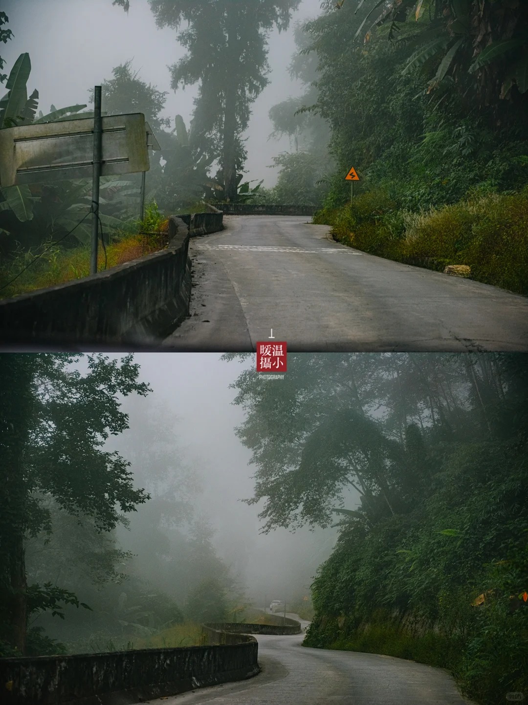 我眼中的墨脱_路上随拍_5_温小暖_墨脱-来自52tours 我爱旅游网